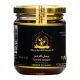 Thyme Honey - 250g