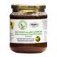 Euphorbia Honey - 450g