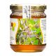 Jujube Honey - 225g
