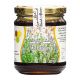Thyme Honey - 225g