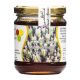 Euphorbia Honey - 225g