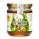 Eucalyptus Honey - 225g