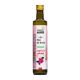 Edible Rose Water 500ml
