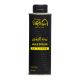 Olive oil with Lemon 250ml