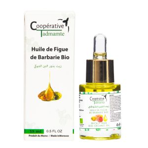 Huile de figue de barbarie 15ml