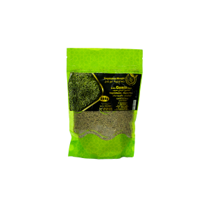 Cumin 250g