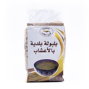 Belboula Avec des Herbes 500G