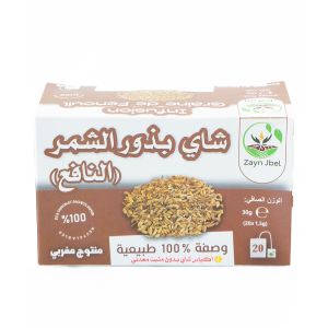 Tisane graine de fenouil 30g