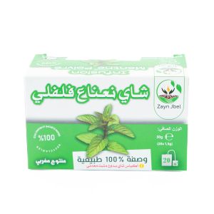 Tisane menthe poivrée 30g