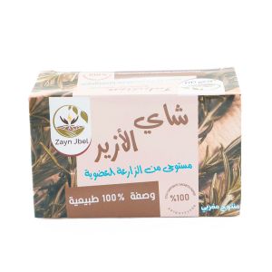 Tisane romarin 30g