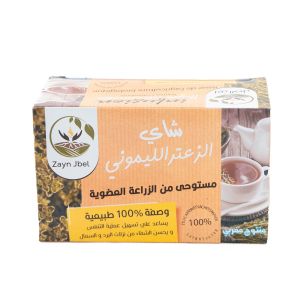 Tisane thym citronnelle 30g
