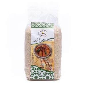 Cousous Riz 900G