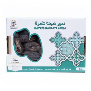 Mejhoul Dates Small Large 1 kg