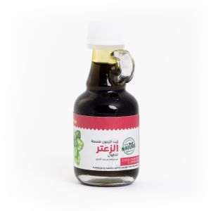 Oregano Flavored Oil with Extra Virgin Olive Oil 40 ml