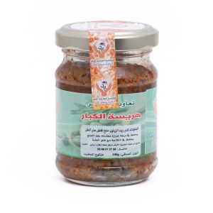 Hrissa de Câpre 100 g