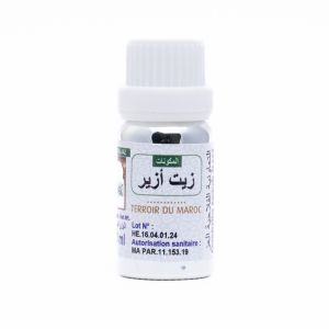 Huile Essentielle Romarin 10 ml