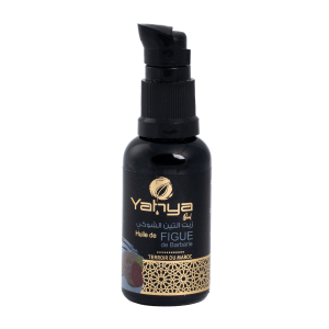 Prickly Pear Oil 30g
