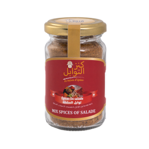 Mélange d'Epices pour Les Salade 0.04g