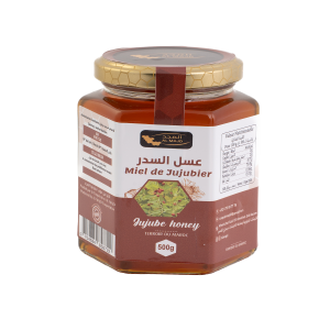 Miel de Jujubier  500 g
