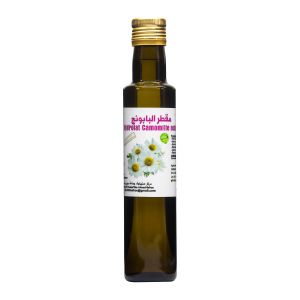 Hydrolat de camomille 250ml