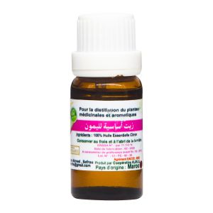 Huile essentielle d'orange amere 10ml