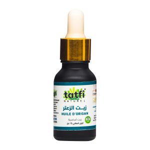 Huile essentielle D'origan 15ml