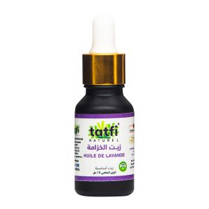 Huile essentielle de la lavande 15ml
