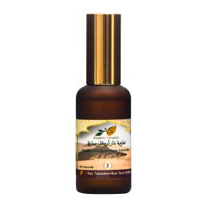 Huile d'argane cosmétique Flacon en verre 50ml