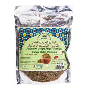 Cumin Sachet 200g