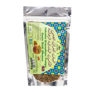 Cumin Sachet 50g