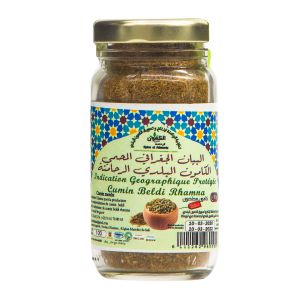 Cumin Flacon 50g