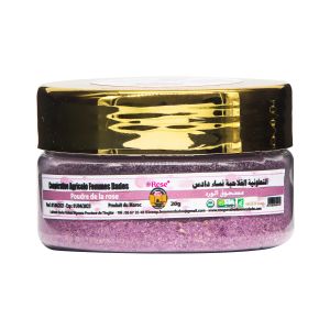 rosebuds 20g