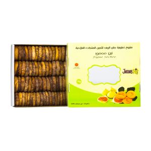 Figues séchées - Boite 1kg