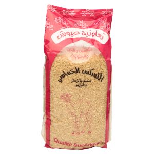 Keskess Khoumssi -1 kg