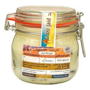 Khlii Camelin 500 gr