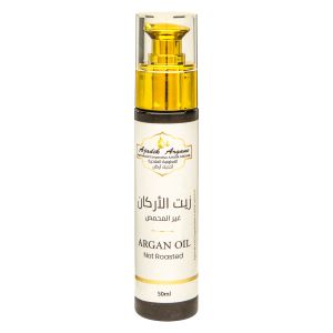 Huile D'ARGANE cosmétique-50ml
