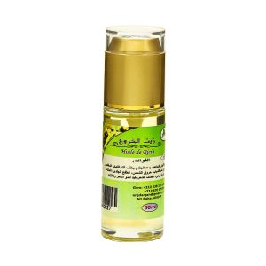 HUILE DE RICIN 50 ML