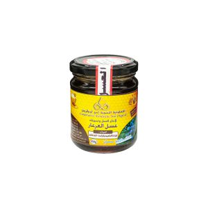 Miel de genévrier - 250 g
