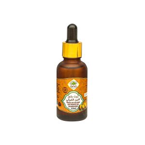 Huile de graines de figue de barbarie - 30 ml