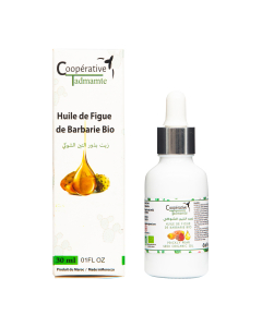 Huile de figue de barbarie 30ml