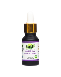 Huile essentielle de la lavande 15ml