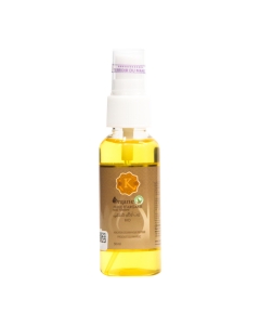 Huile d'argane cosmétique Spray en plastique 50ml