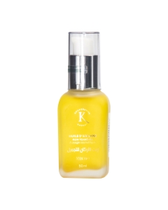 Huile d'argane cosmétique Bouteille en verre 50ml