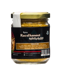 ÉPICES MIXTES “RAS EL HANOUT” VERRE 100g