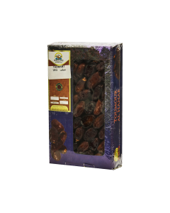 Dattes Tadmamt - Boite 1kg