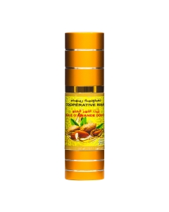 Huile d'amande Douce 30ml