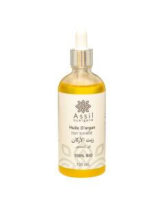 Huile D'ARGANE cosmétique-100 ml