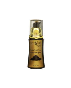 Huile de Nigelle - 30 ml